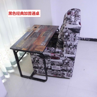 网吧沙发 舒适与耐用的完美融合，打造卓越上网体验