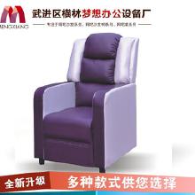 网吧专用沙发选购指南 价格、批发与厂家解析